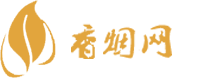 哪里能买到云霄香烟呢